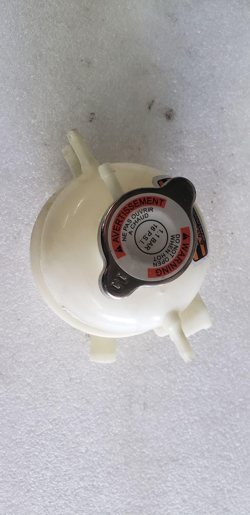 COOLING TANK