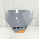 FRONT SERVICE COVER (GHOST GRAY)