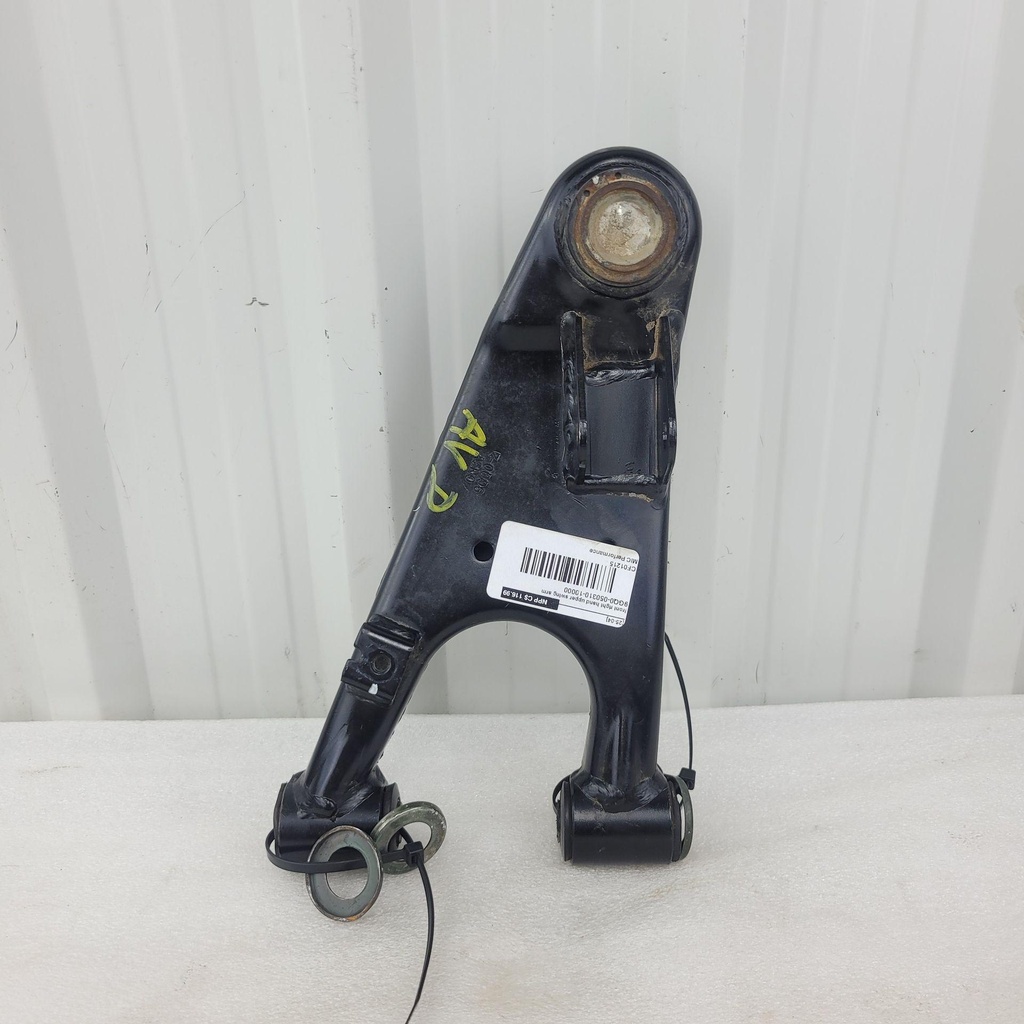 front right hand upper swing arm