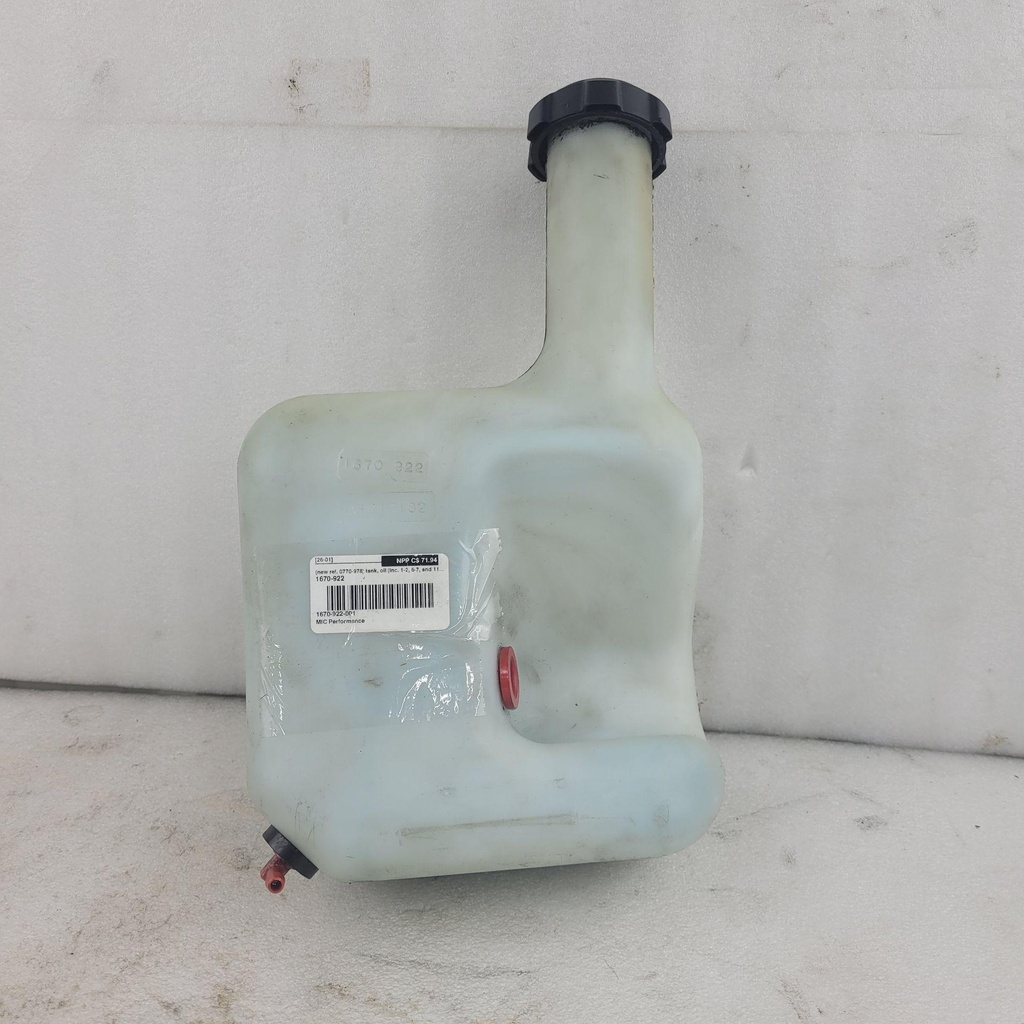 [1670-922-001] (new ref. 0770-978) tank, oil (inc. 1-2, 6-7, and 11-12)