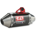 YOSHIMURA  220500B250