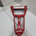 Top Cover Comp - 2HC-F171C-00-00 YAMAHA