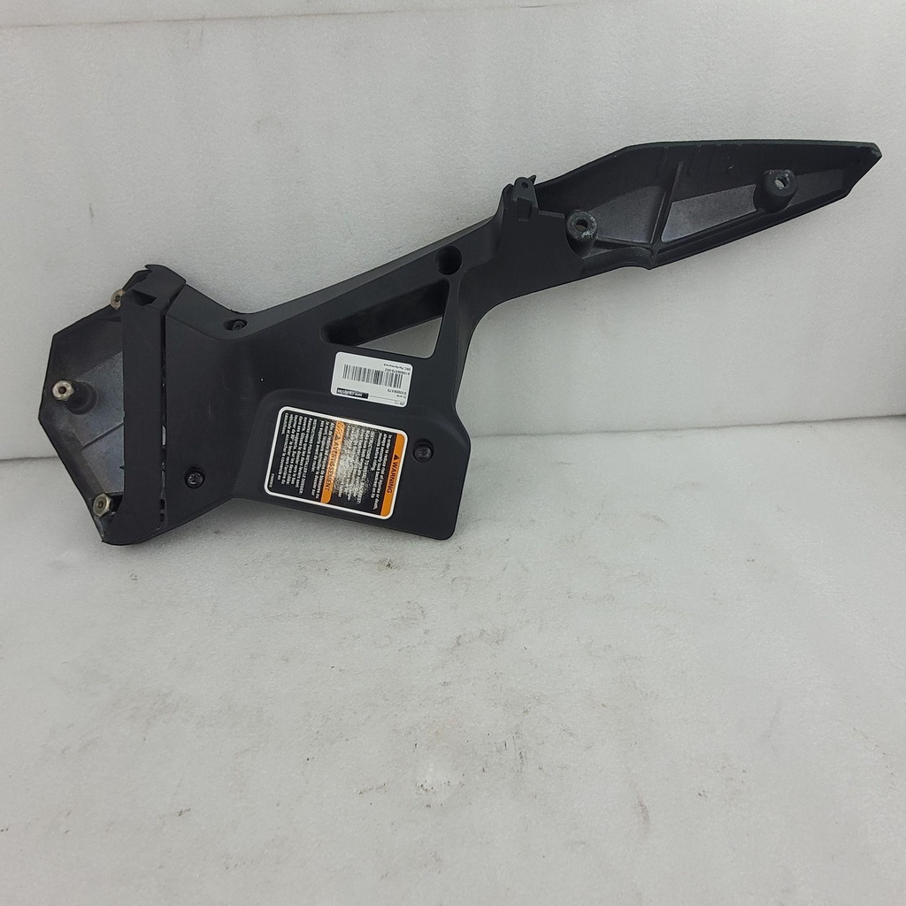 [510006479-001] lh arm (510006479-001)