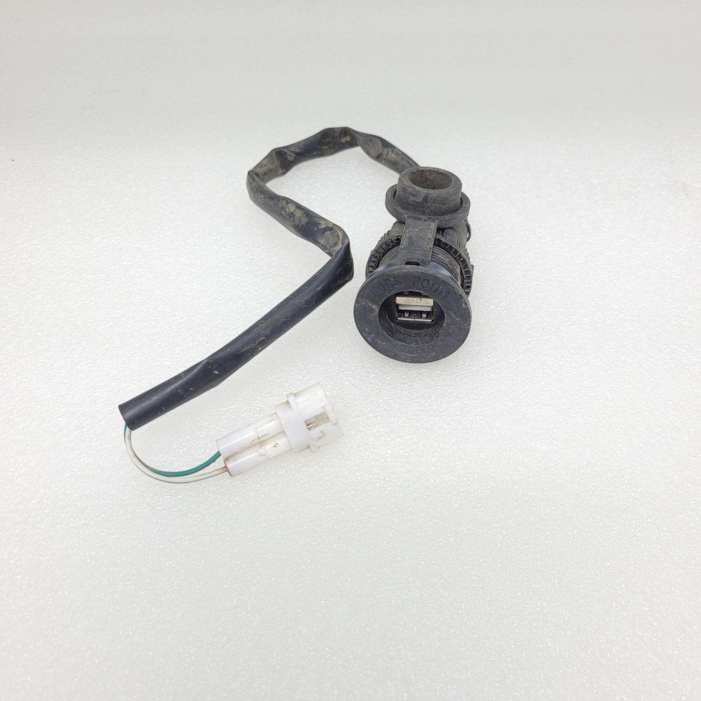 output seat, usb